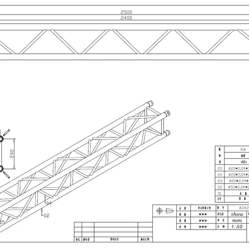 QTRUSS 2m / 2.5m / 3.0m